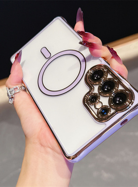 电镀透明适用三星s25ultra手机壳磁吸充电s24+plus高级感s23fe亚克力edge全包十uitraA36A56A55A15新款