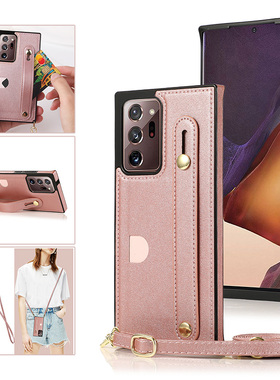适用三星note20ultra手机套s24Ultar手机壳带挂绳s23Ultar腕带S21FE保护壳S10十全包s9+防摔支架插卡斜跨可背