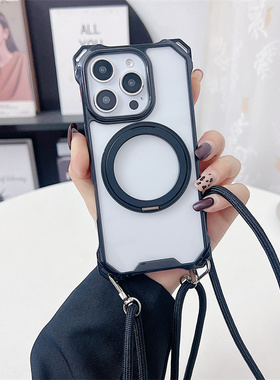 挂孔带挂绳斜挎适用苹果16pro手机壳旋转磁吸支架iPhone15promax挂脖14plus可调节13por背带ip12防摔17女新款
