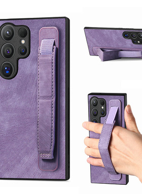 立式腕带适用三星Galaxy S24ultra手机壳支架S23+全包21fe保护壳A71F肤感A25男A55简约A34硅胶note20防摔套女