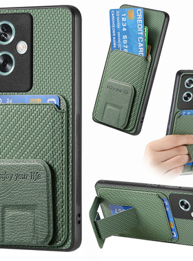 隐藏折叠支架适用oppoA2手机壳Pro5G新款a2m男a96卡包一体K11x插卡findX6全包真我13pro硅胶RealMe GT5保护套