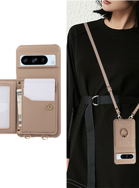 斜挎零钱包适用于谷歌pixel8手机壳pixel8pro带挂绳7a插卡Googlepixel7pro卡包防摔6a高级感皮革硬壳支架外壳