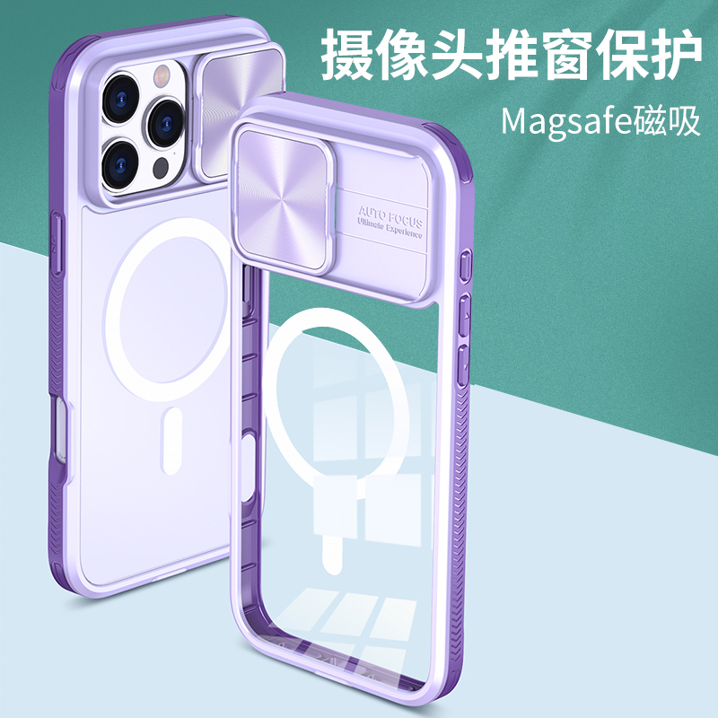 新款镜头滑盖带磁吸适用苹果16promax手机壳推拉窗iPhone15全包防摔13可磁吸12创意透明14plus高级保护套2025