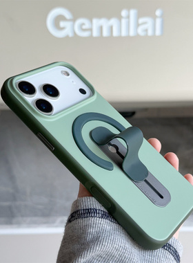 撞色磁吸腕带适用苹果17promax手机壳肤感磨砂iPhone16pro支架一体i15plus高级感14pm小众指环13软边12防摔男