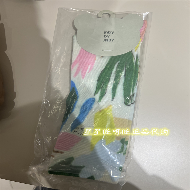 江南布衣6P3N13240中筒袜子