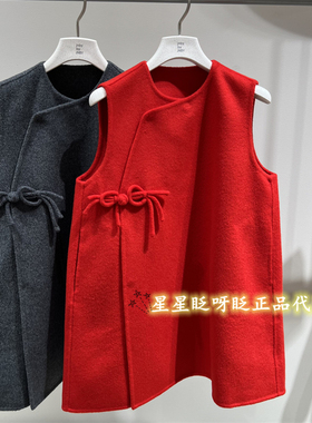 现货小江南童 无袖毛呢连衣裙 26春男女童jnbybyjnby1Q1G13110