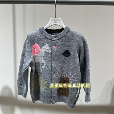 男女婴童针织衫YPA311260