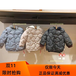 现货jnby by jnby童装专柜正品23冬款YN0H20540两件套马甲卫衣895