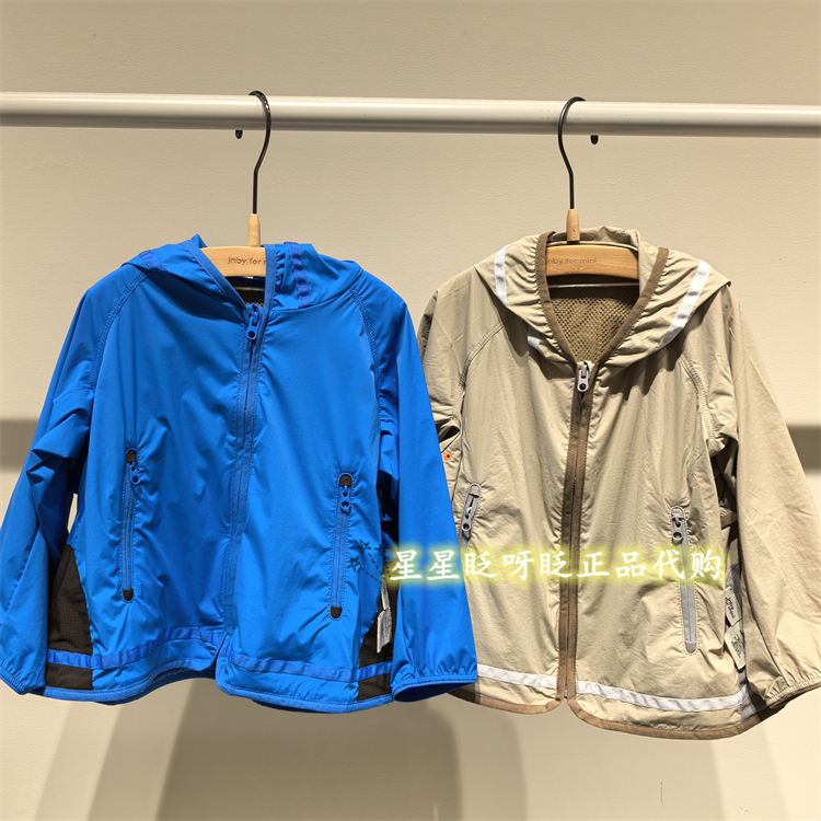 江南布衣YP8610200夹克
