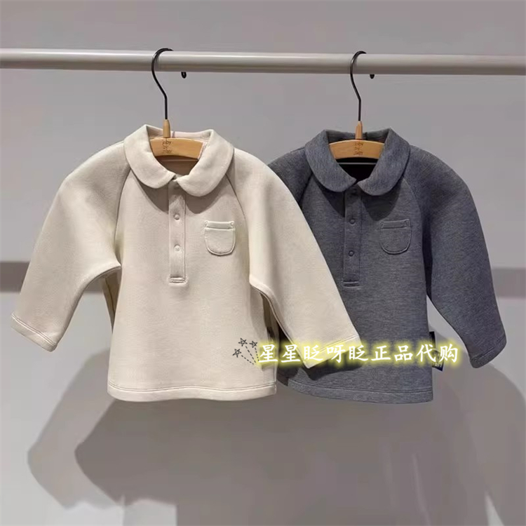 江南布衣YP9411440上衣