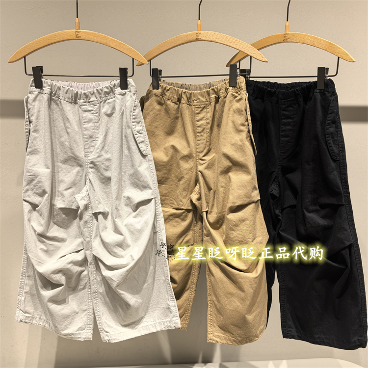 江南布衣1P8E12830裤子