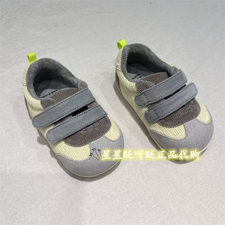 江南布衣鞋子XP9M10100