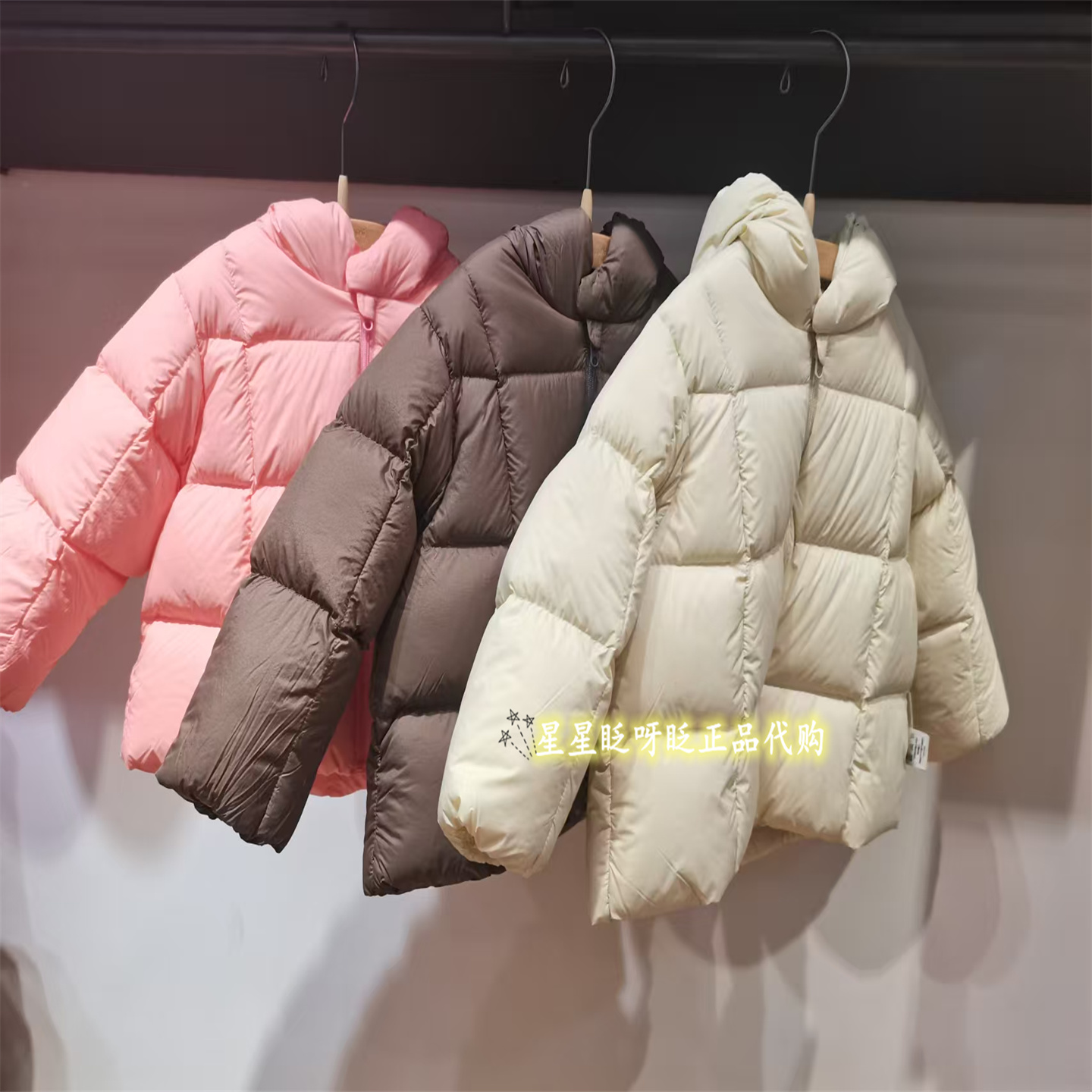 江南布衣羽绒服YPAC10460