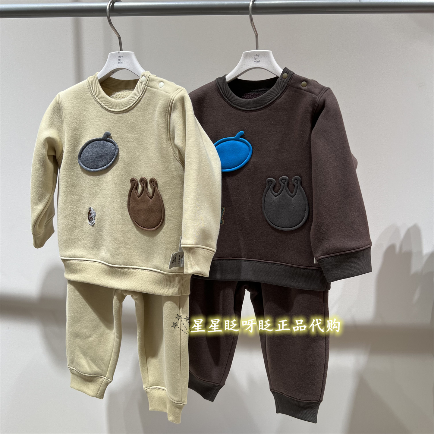 江南布衣套装YP0H20020