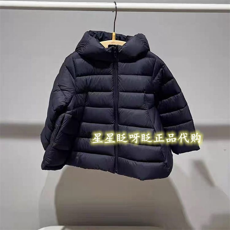 江南布衣羽绒服1PAC12890