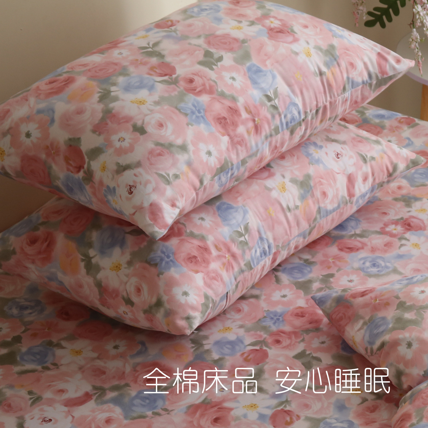 奥斯丁玫瑰|油画纯棉床单单件1.51.82.0米单双人被单全棉田园韩式