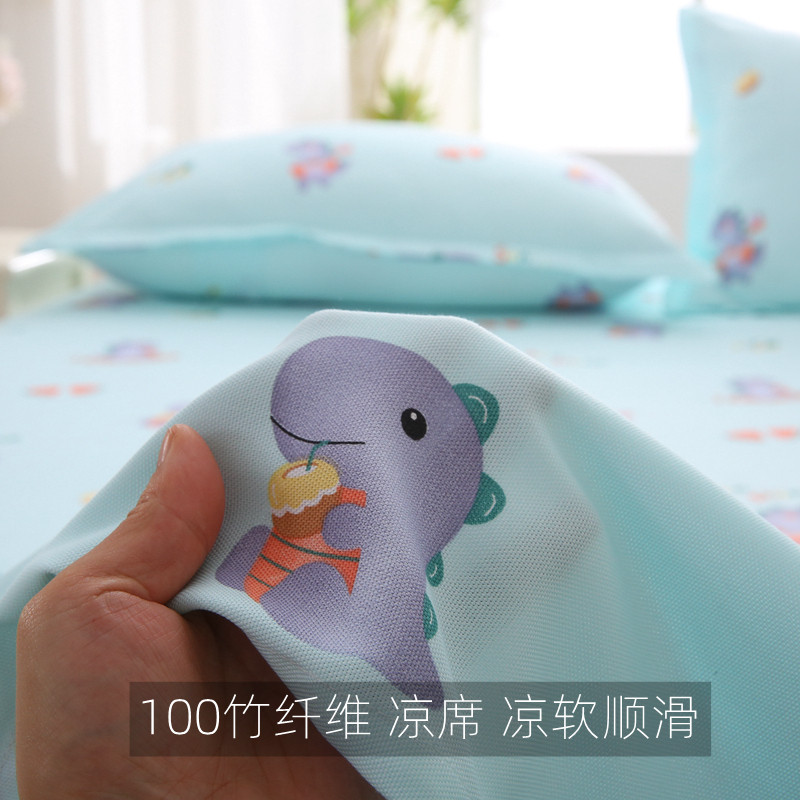 【100竹纤维】软凉席夏季自带凉感床单三件套1.51.82.0米卡通裸睡