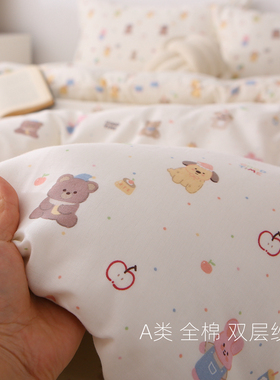 全棉双层纱！A类母婴纯棉床单单件被套1.21.51.82.0儿童床品宝宝