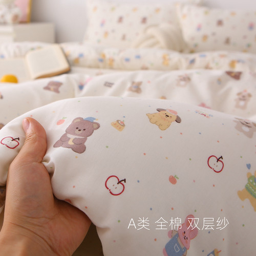 a类全棉纯棉双层纱单件床单被套