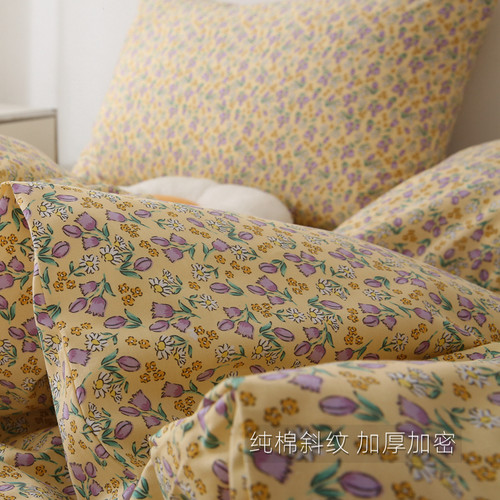 推荐可爱治愈小碎花纯棉床单单件100全棉厚斜纹被单可配被套枕套 - 封面