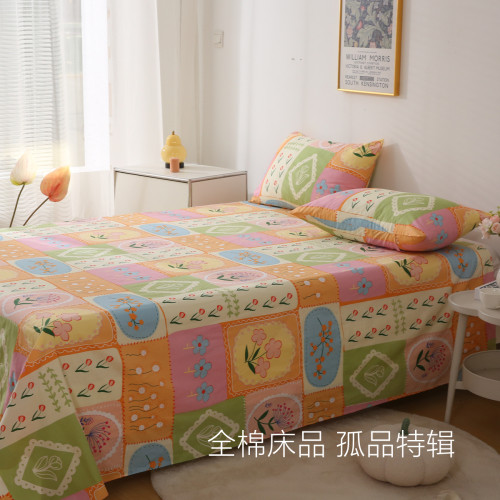 夏达全棉床单1.51.8米孤品特惠
