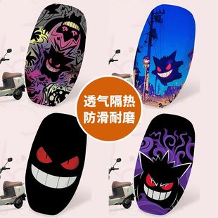 卡通耿鬼电动车分体电瓶车座套防晒隔热透气防烫通用型坐垫套网罩