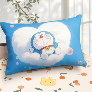 卡通动漫哆啦a梦长方形枕头套沙发腰靠垫学生宿舍礼物定制抱枕