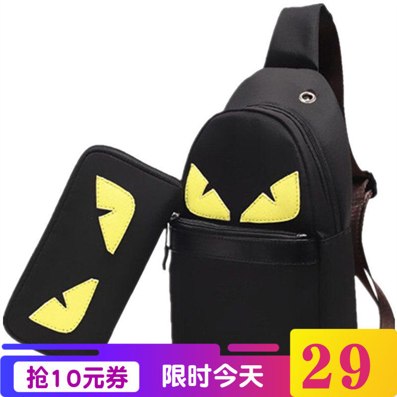 小怪兽胸包运动男女士韩版单肩斜挎包潮情侣包休闲学生帆布小背包在类目 箱包皮具/热销女包/男包, 男士包袋中 - 来自Buy2taobao.com提供专业的淘宝代购服务