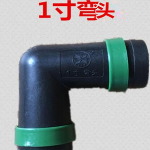 Φ28 1英寸直通3通 旁通球阀  农用水管滴灌 微喷带配件 配套接头