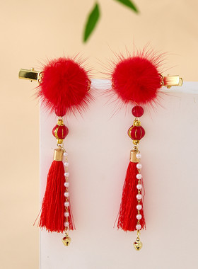 汉服女童冬款儿童古风超仙毛球发饰小女孩中国风红色喜庆拜年头饰