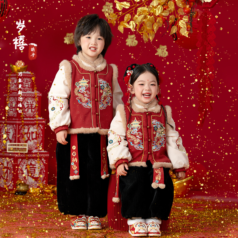 男童汉服冬季2025新款儿童加厚中国风拜年服套装男宝宝龙年过年服