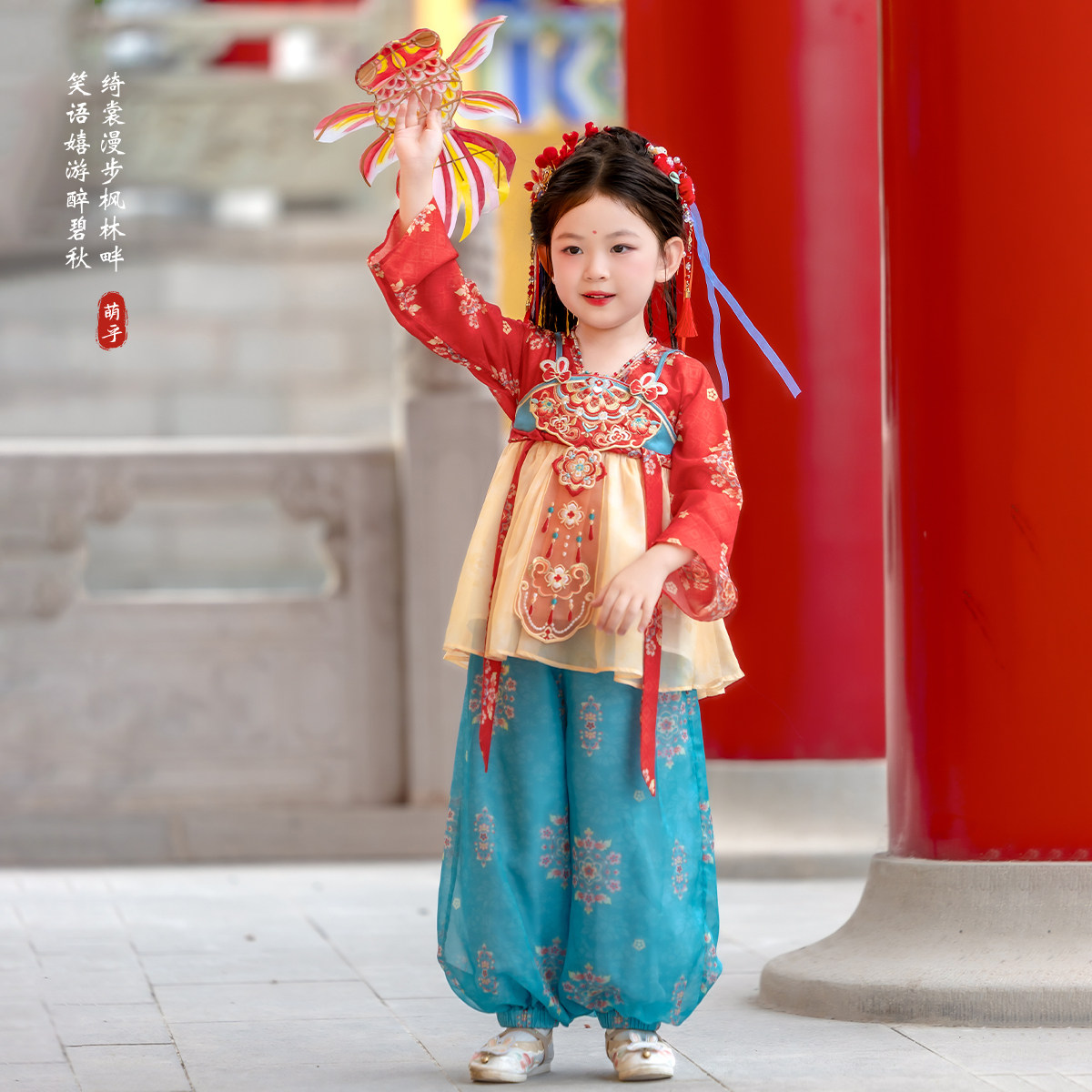 儿童新中式国风仙气日常可穿套装图片