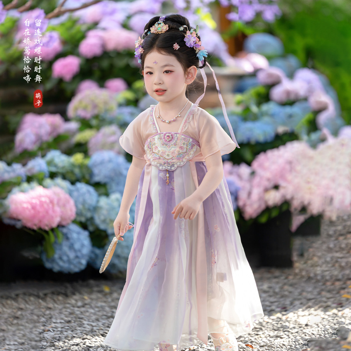 汉服女童夏季2026新款儿童国风公主连衣裙小女款古风仙气紫色襦裙图片