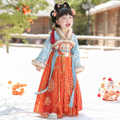 儿童古风仙气加绒连衣裙女宝宝古装 汉服女童冬款 2025新款 表演襦裙