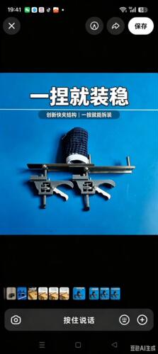 新款加厚不锈钢+硬胶材质快捏式乒乓球网架2-6厘米室内外球桌通用