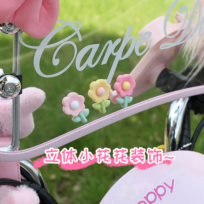 电动车贴画3D立体贴纸可爱2025