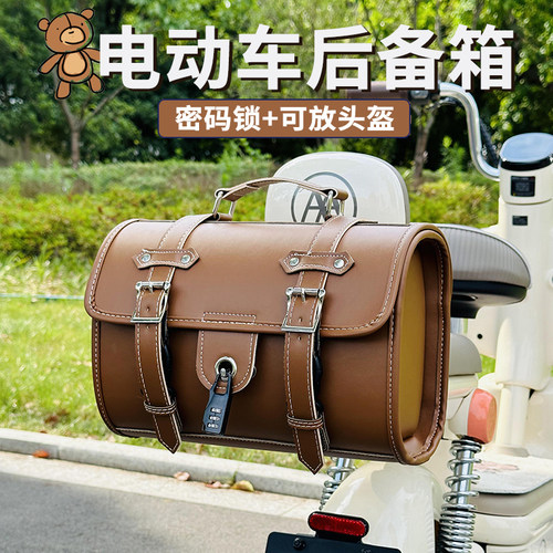 多功能全皮防水复古带锁大尾包