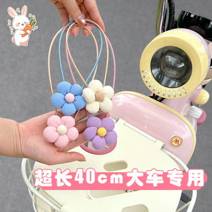 加长款车筐密码锁电动车前置通用头盔车篮防盗锁可爱卡通雅迪爱玛