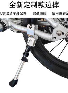 儿童自行车脚撑车适合earlyrider
