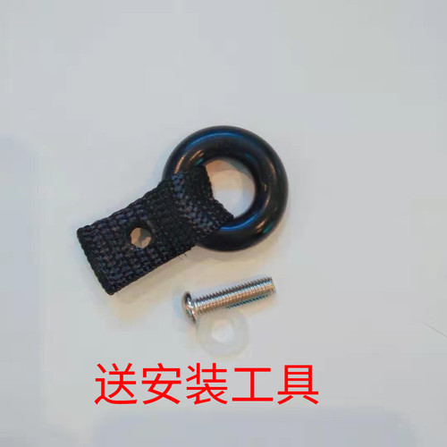 kokuabike8儿童平衡车限位环