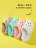 Tide, тапочки в стиле Crocs на платформе, нескользящие медицинские женские тапочки, дышащие пляжные босоножки, закрытый носок, подходят для носки на улице, в корейском стиле