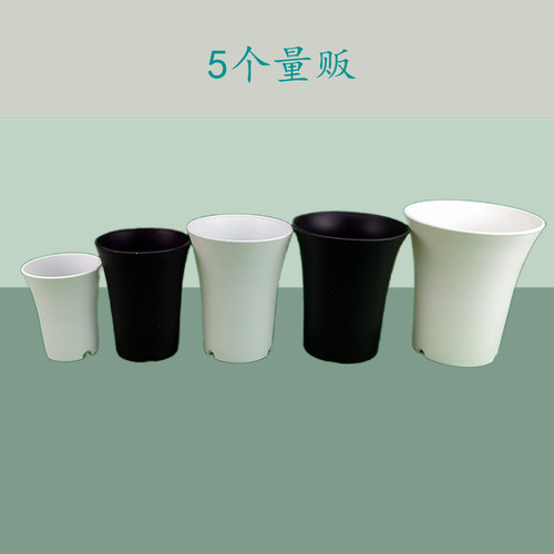加厚圆形高腰万象盆塑料老桩多肉花盆磨砂树脂小花盆玉露盆包邮 - 封面