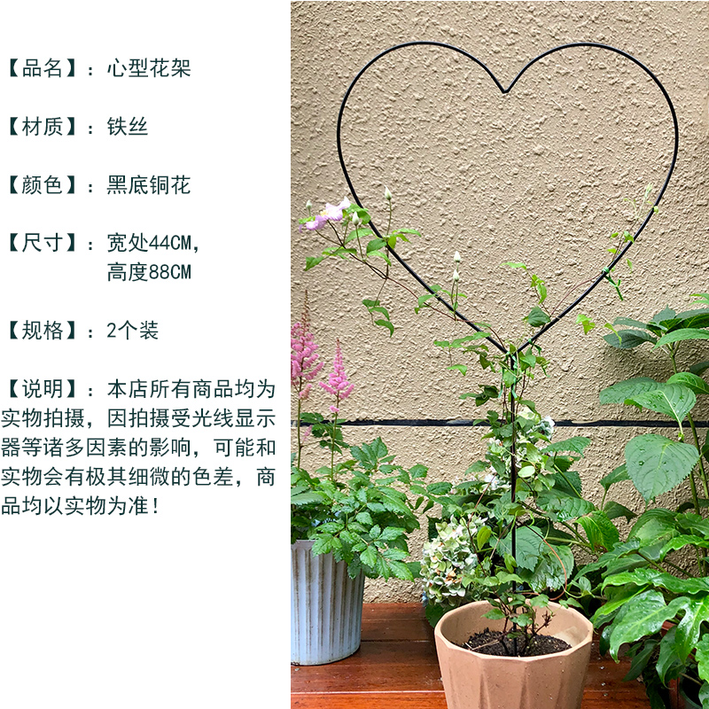 铁艺棒棒糖花架球形支架风车茉莉蓝雪花爬藤架子绿植大号白色藤架