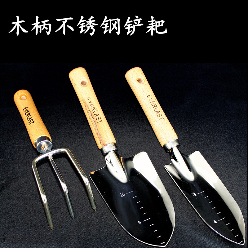 家用种花工具小铲子套装种菜养花园艺盆栽铁铲花铲儿童种植挖土,鲜花速递/花卉仿真/绿植园艺,铲子,淘宝优惠券,粉丝福利购,淘宝优惠卷