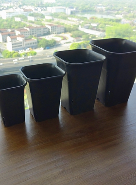 B型方形控根加厚万象盆黑色塑料多肉花盆绿植月季扦插盆景兰花盆