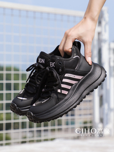 真皮运动休闲鞋 单鞋 2023新款 跑步鞋 2359150 厚底皮面时尚 杰豪女鞋