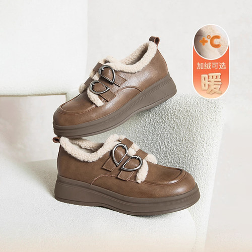 杰豪2024冬季新款爆款低帮雪地靴