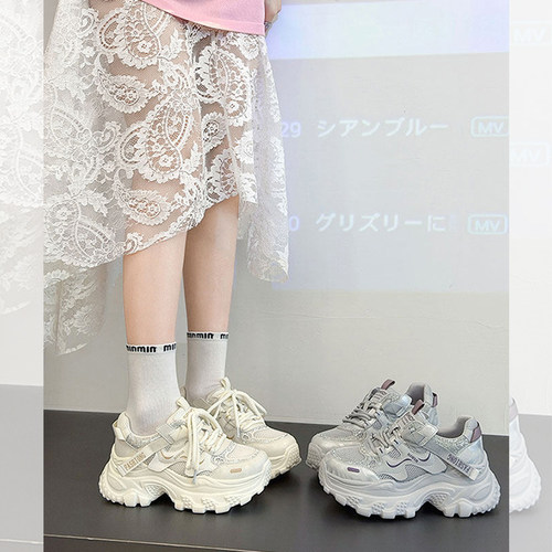 杰豪女鞋2026新款真皮网面老爹鞋女厚底内增高休闲运动鞋舒适百搭