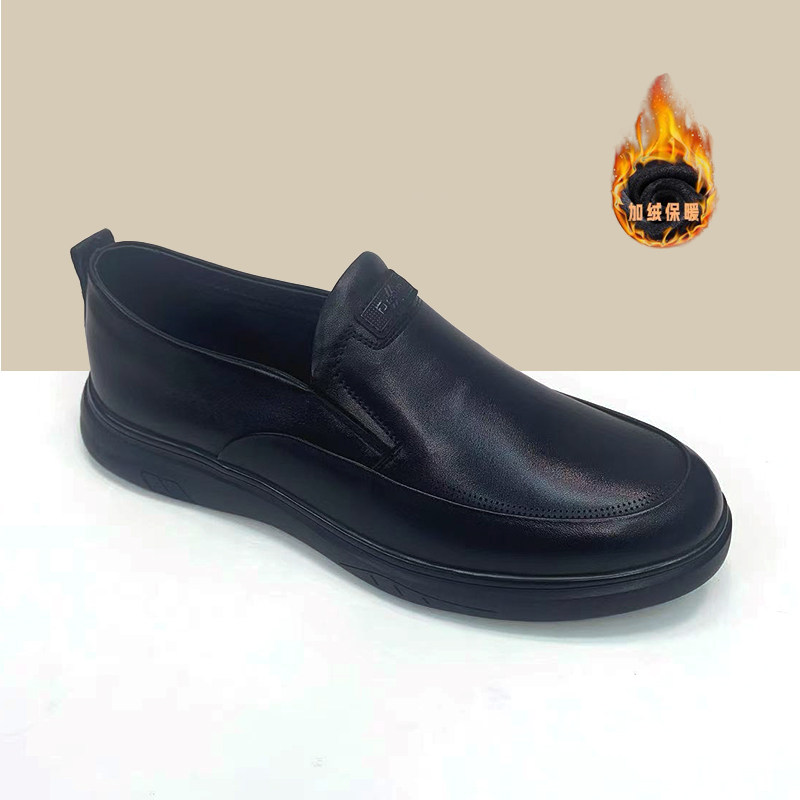 杰豪男鞋休闲皮鞋男2023新款真皮