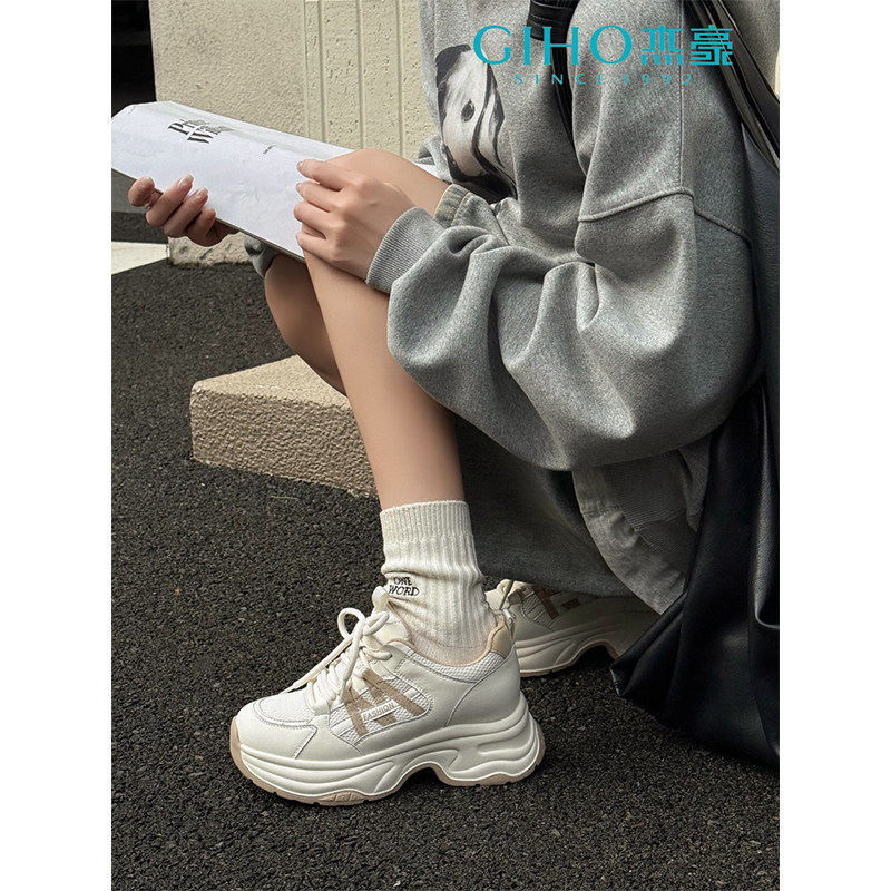 杰豪女鞋真皮网面运动休闲鞋女2026新款老爹鞋舒适百搭内增高正品